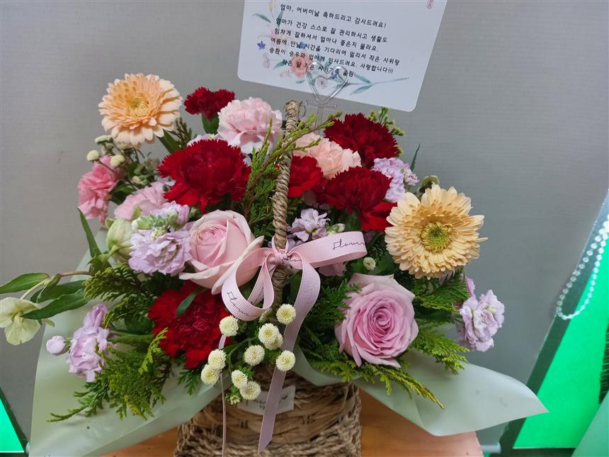 배송사진