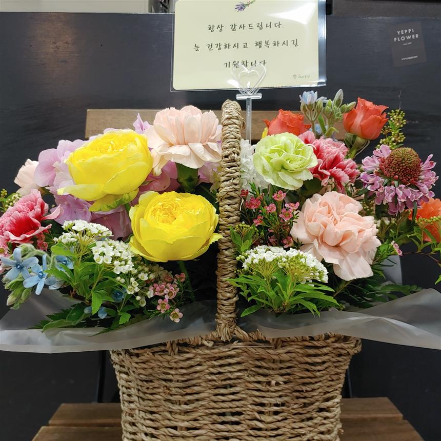 배송사진