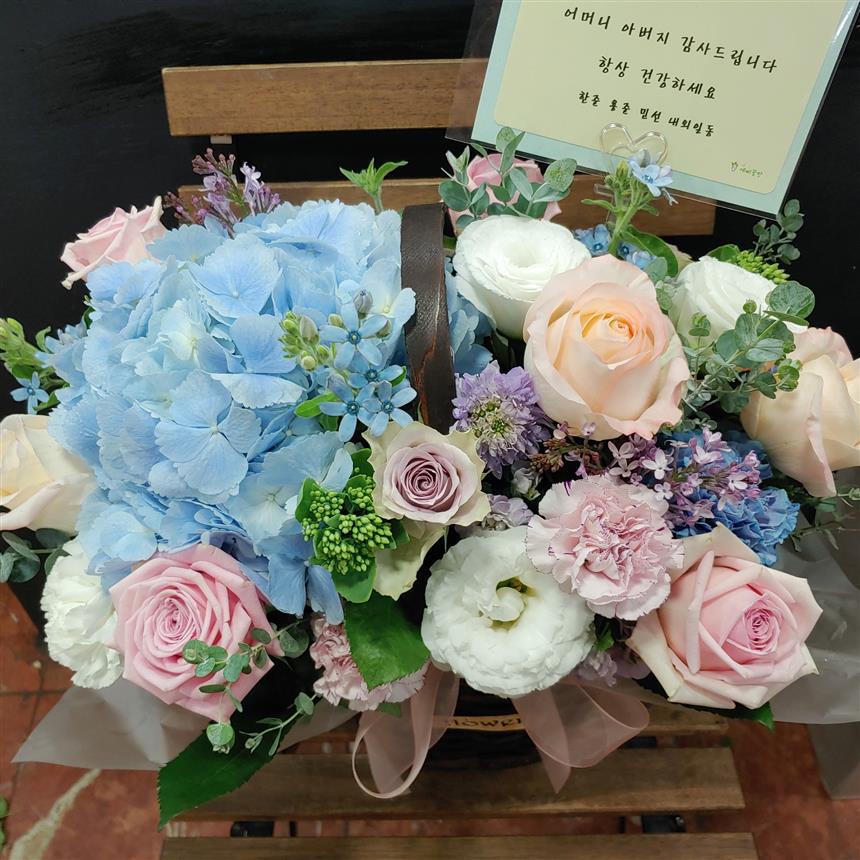 배송사진