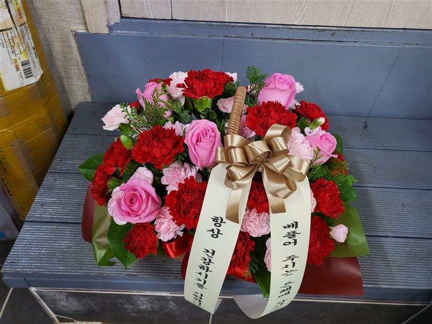 배송사진