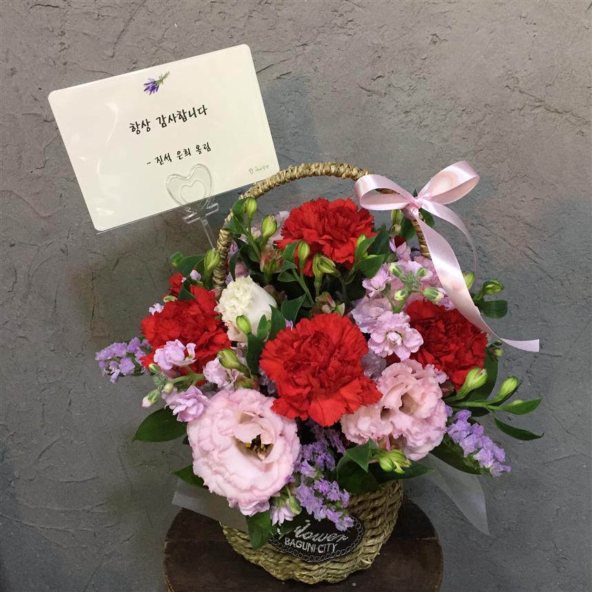 배송사진