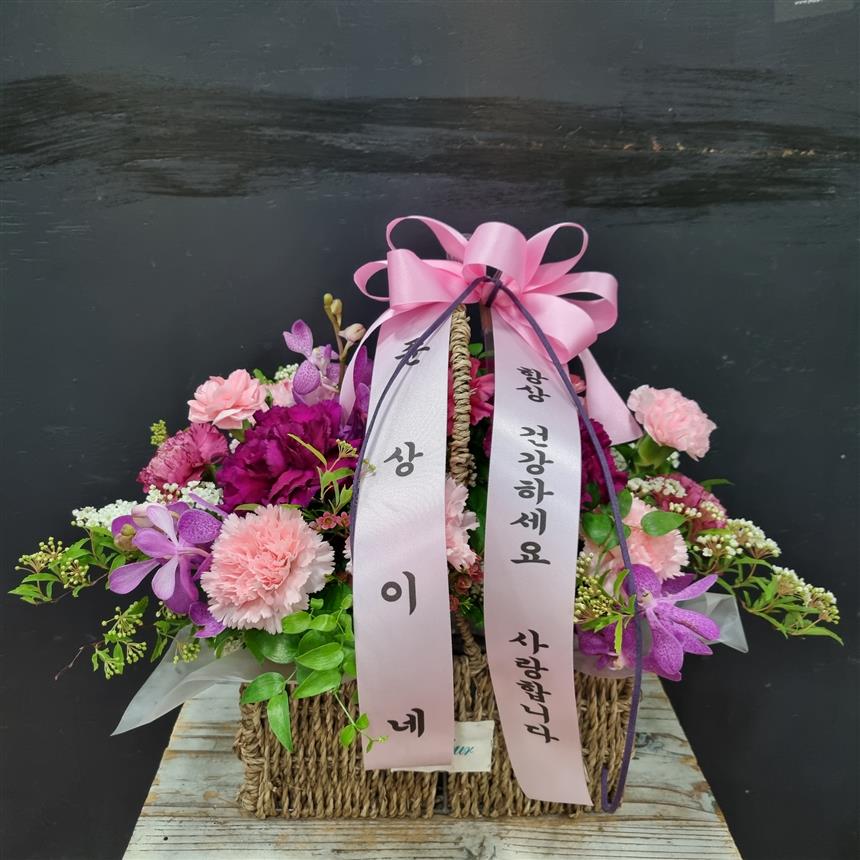 배송사진