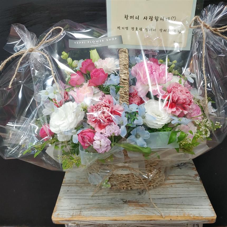 배송사진