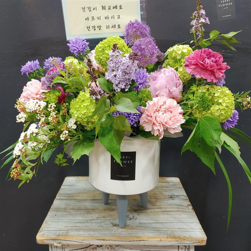 배송사진