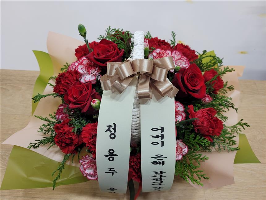배송사진