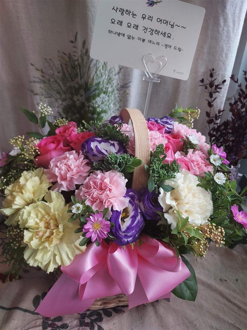 배송사진