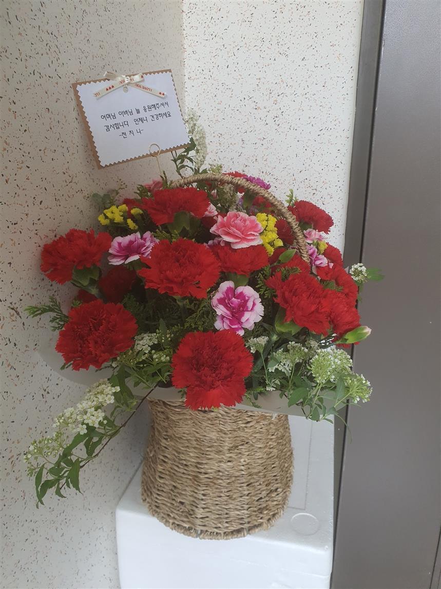배송사진