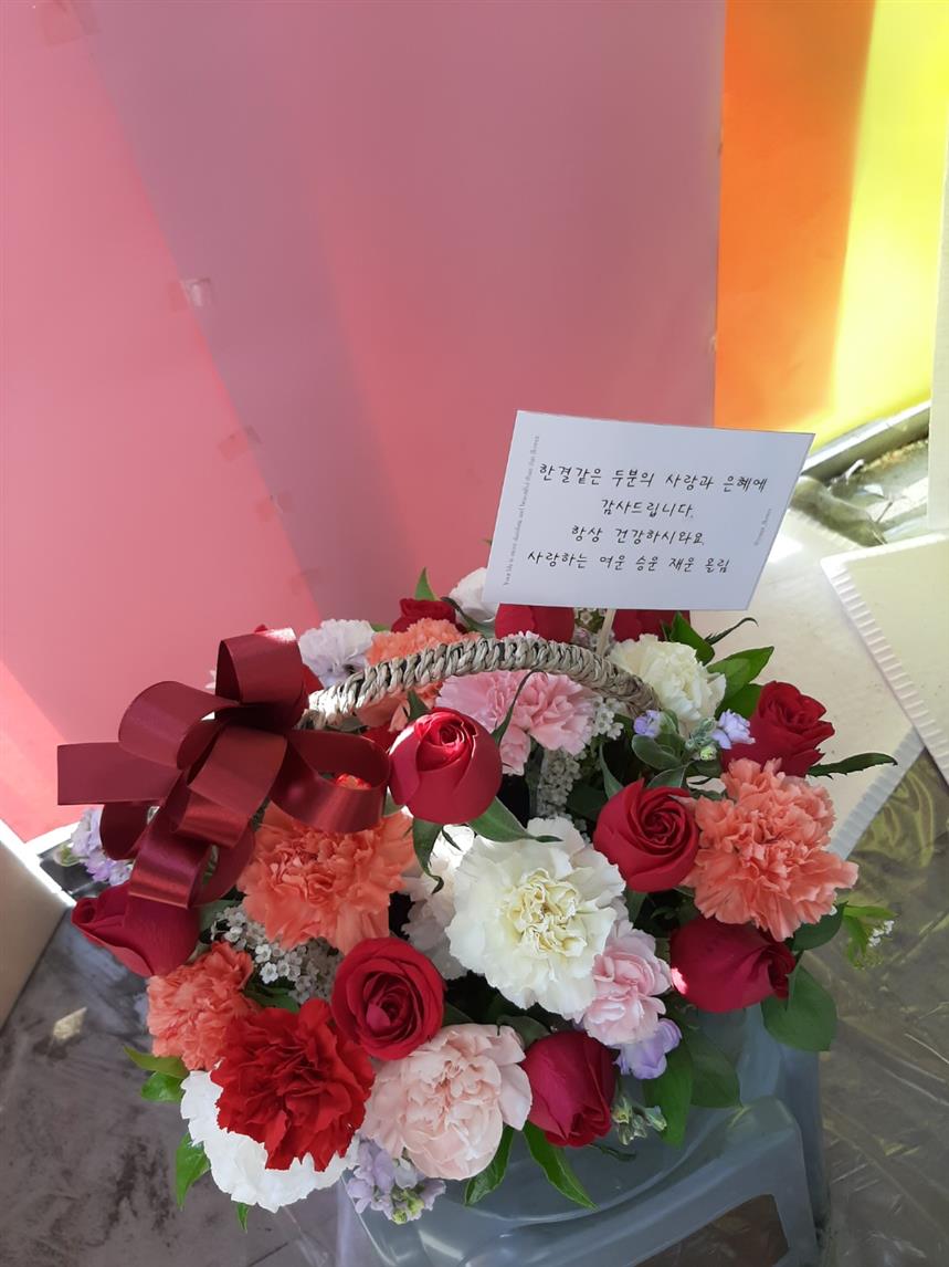 배송사진