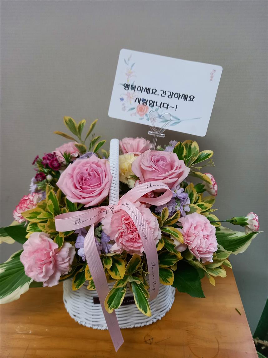배송사진