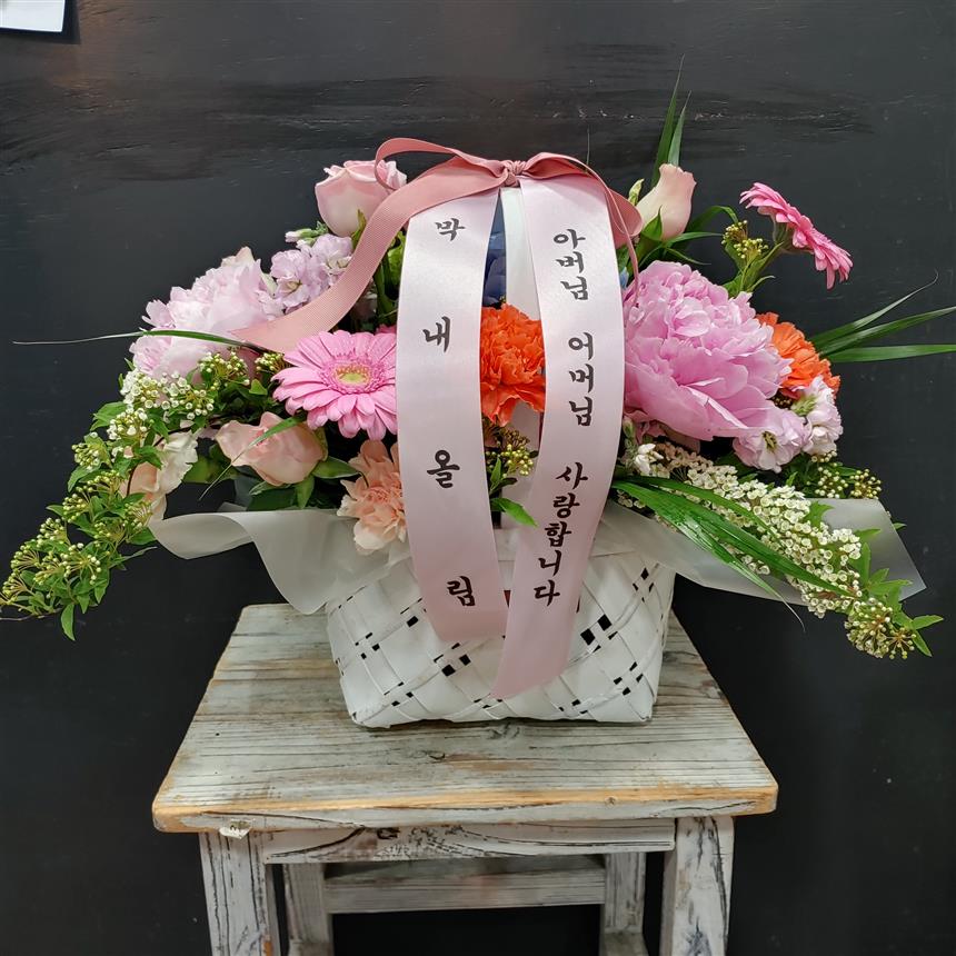 배송사진