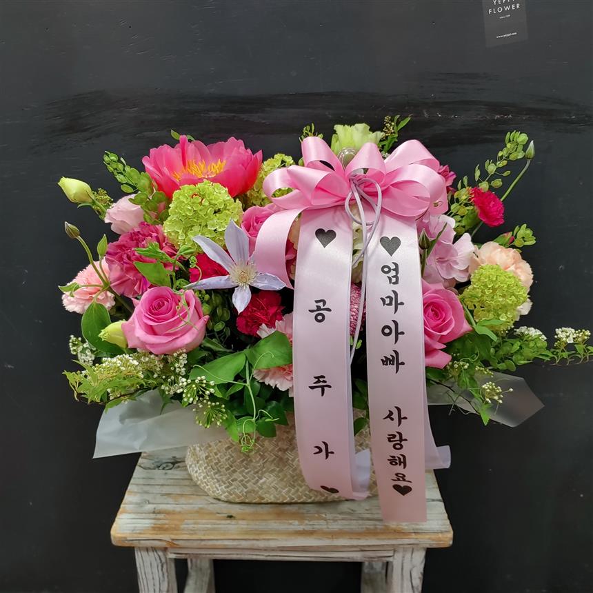 배송사진