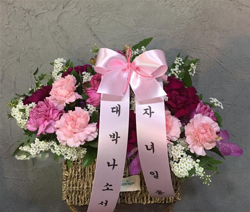 배송사진