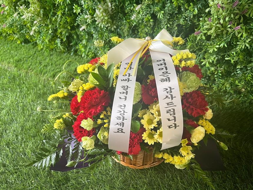 배송사진