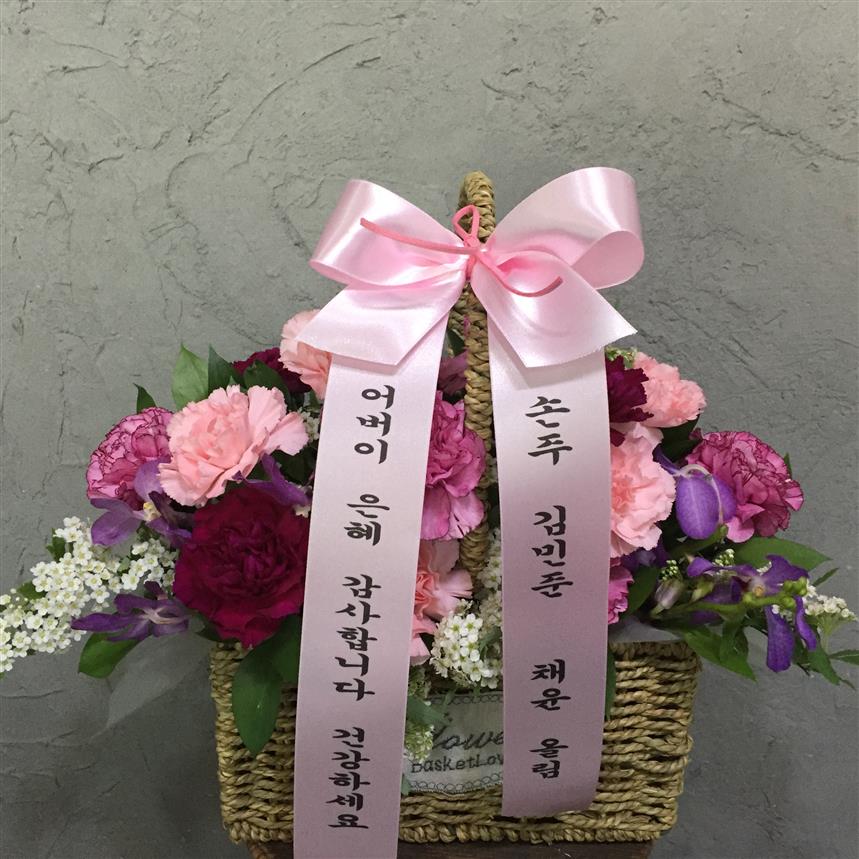 배송사진