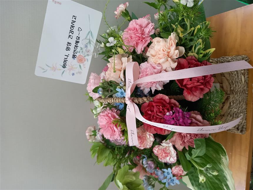 배송사진