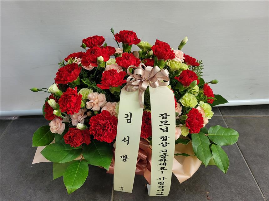 배송사진