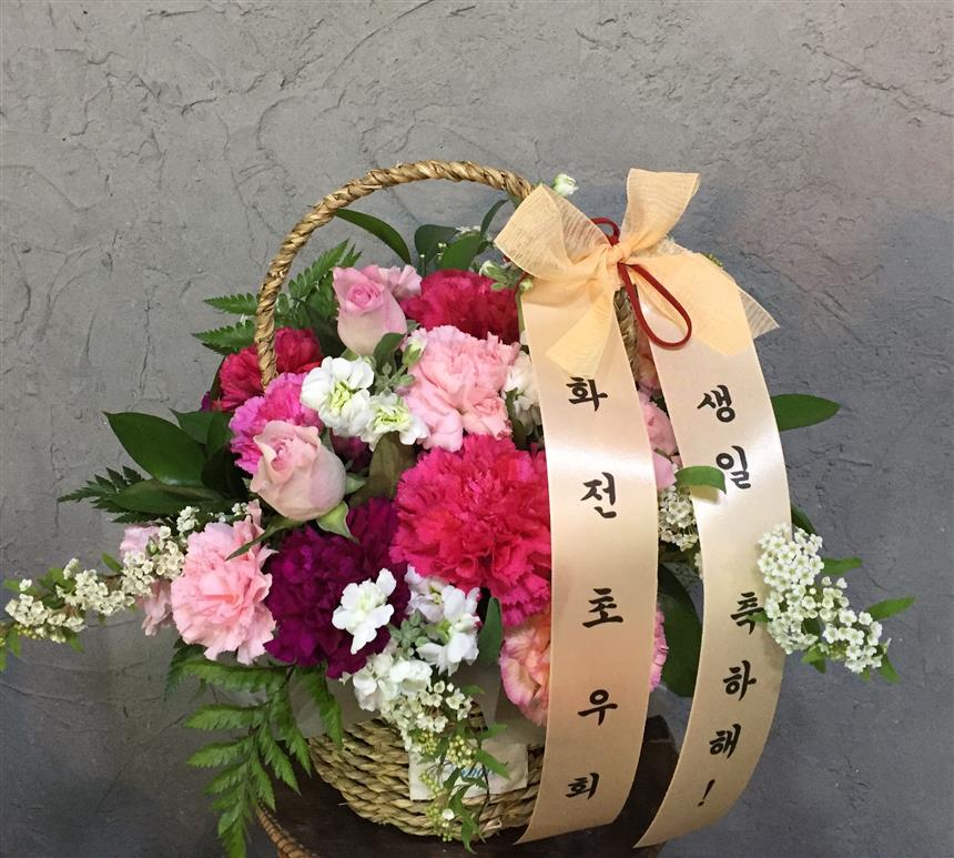배송사진