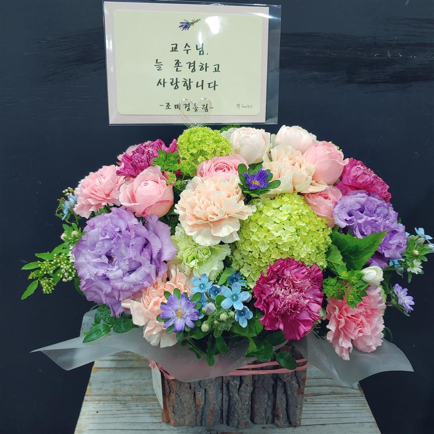 배송사진