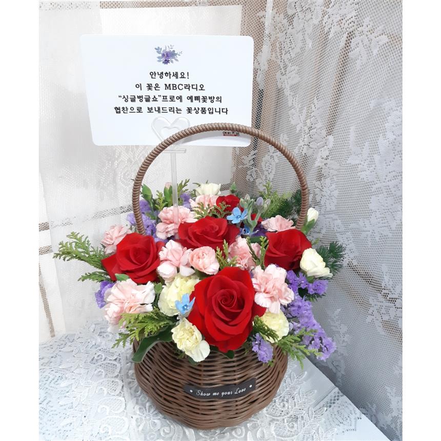 배송사진