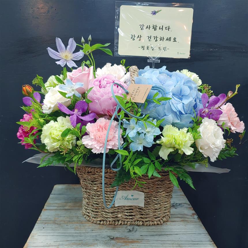 배송사진