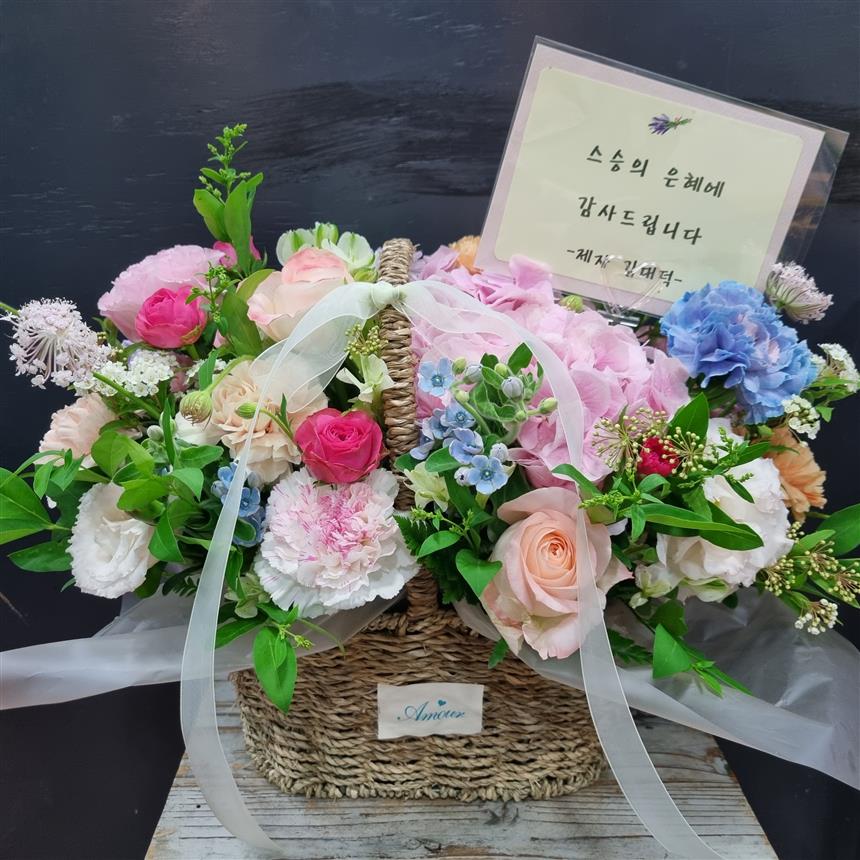 배송사진