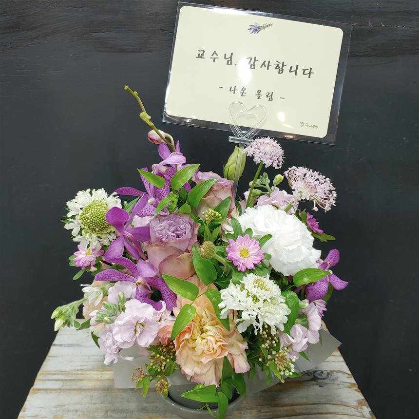 배송사진