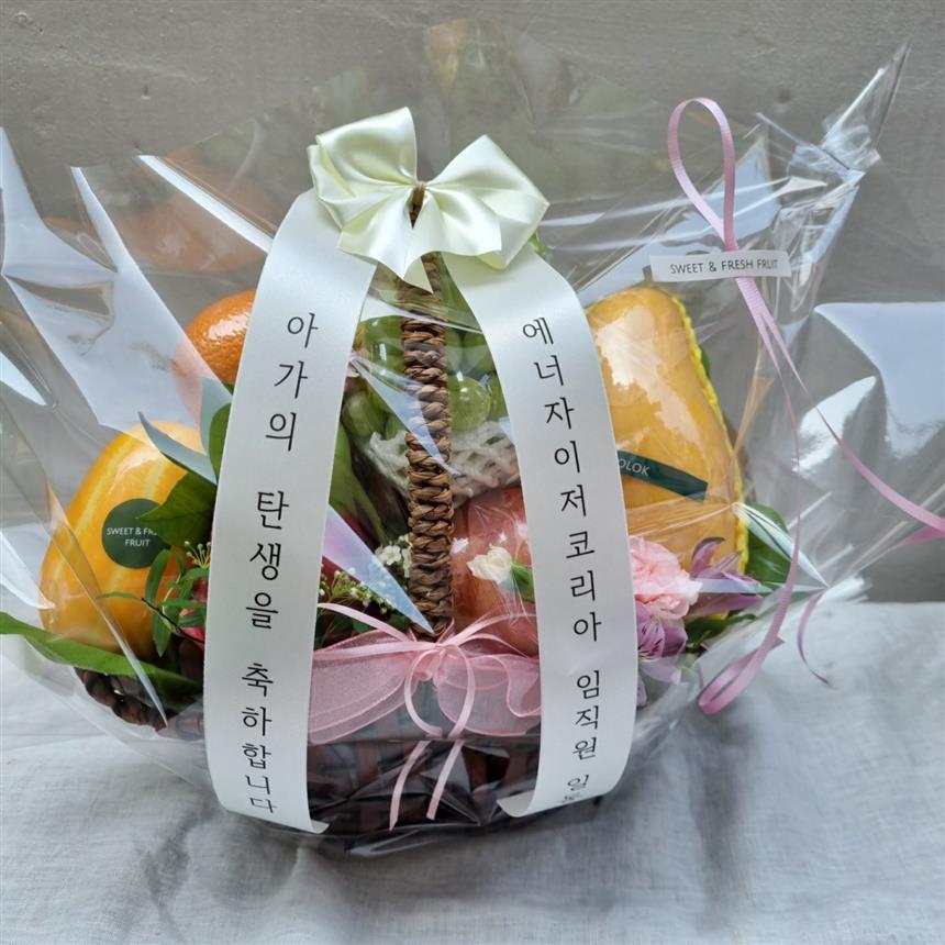 배송사진