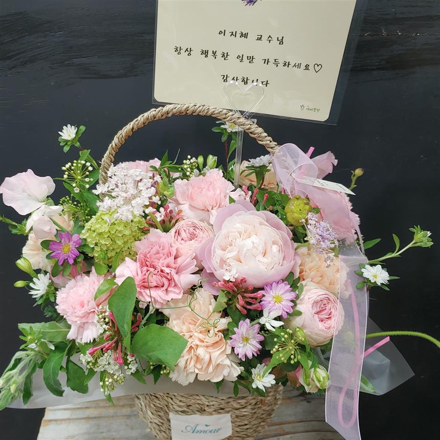 배송사진