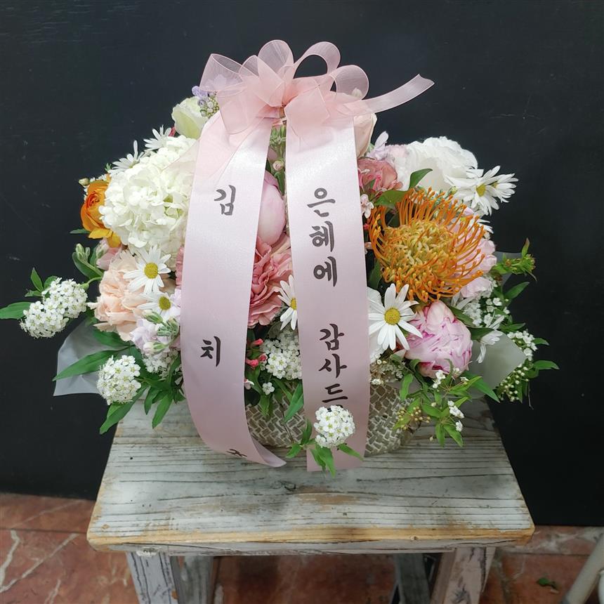 배송사진