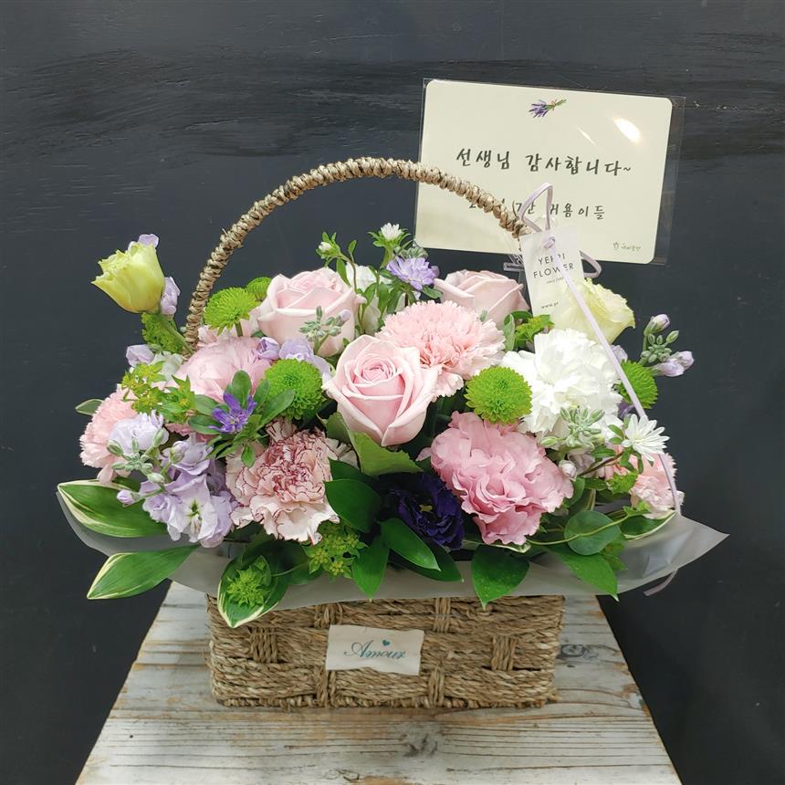 배송사진