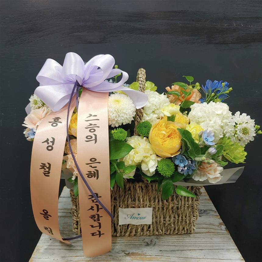 배송사진