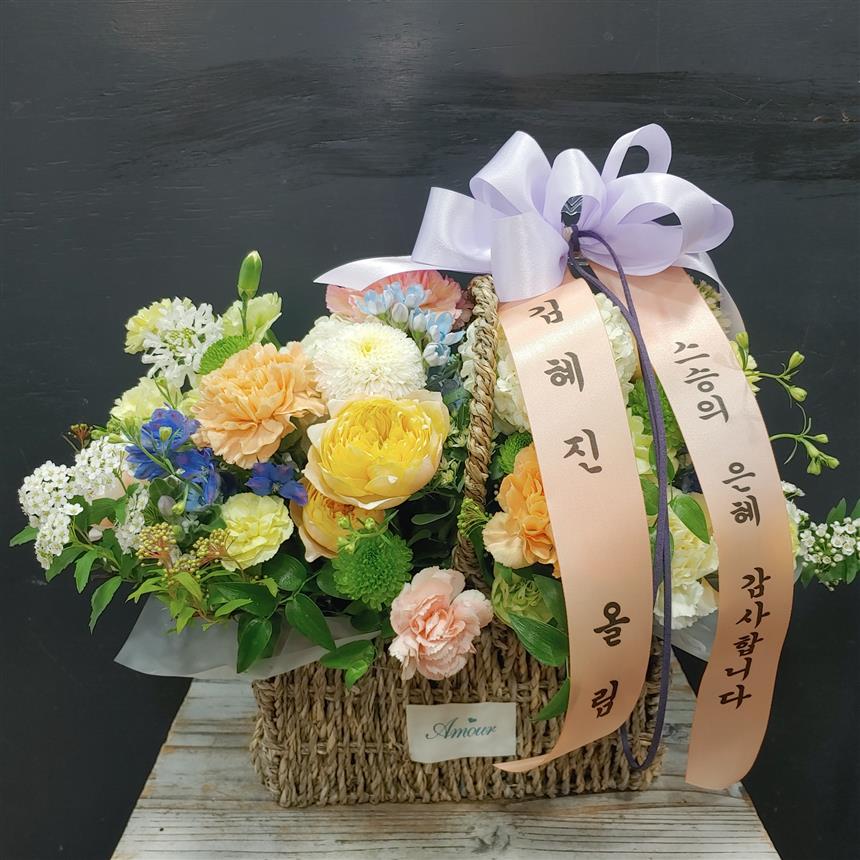 배송사진