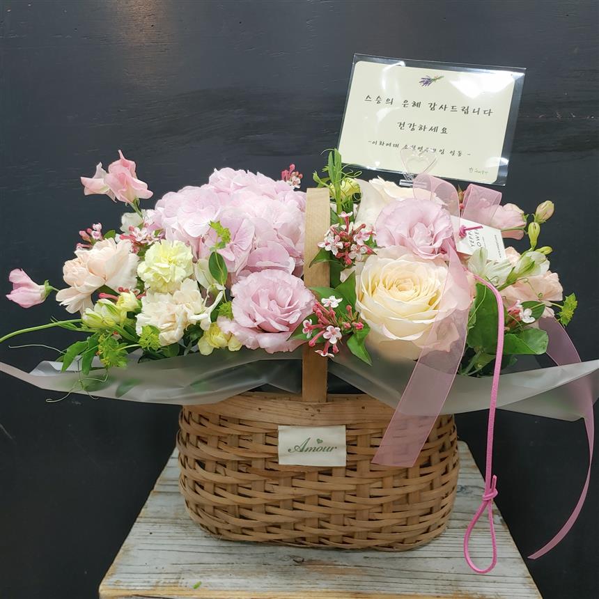 배송사진