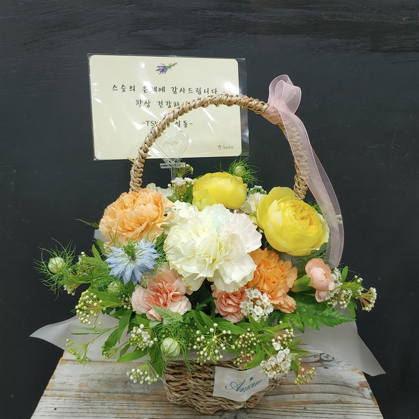 배송사진