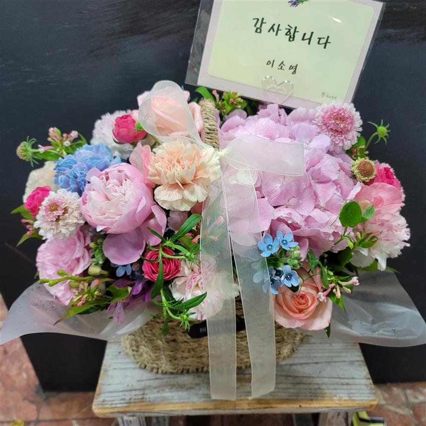 배송사진