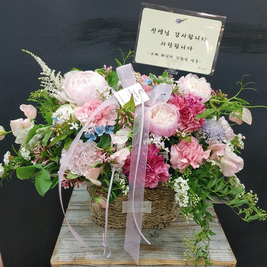 배송사진