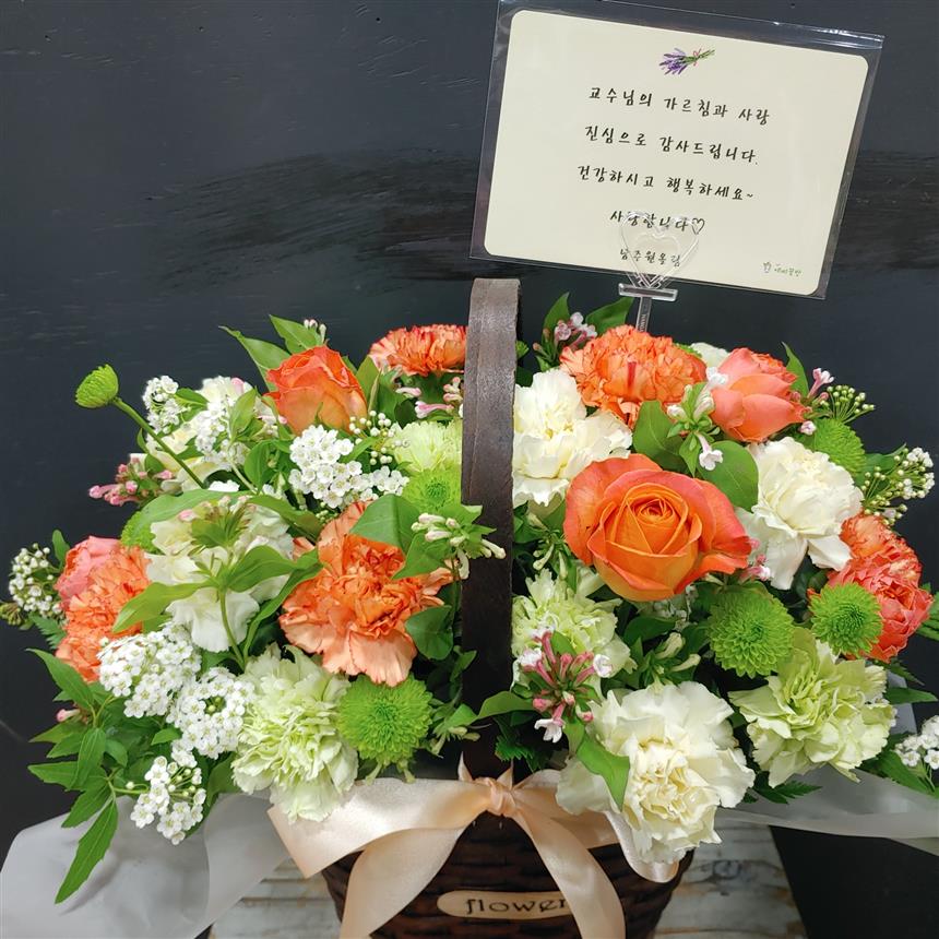 배송사진