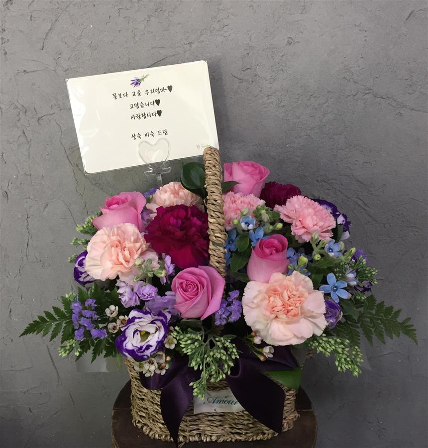 배송사진