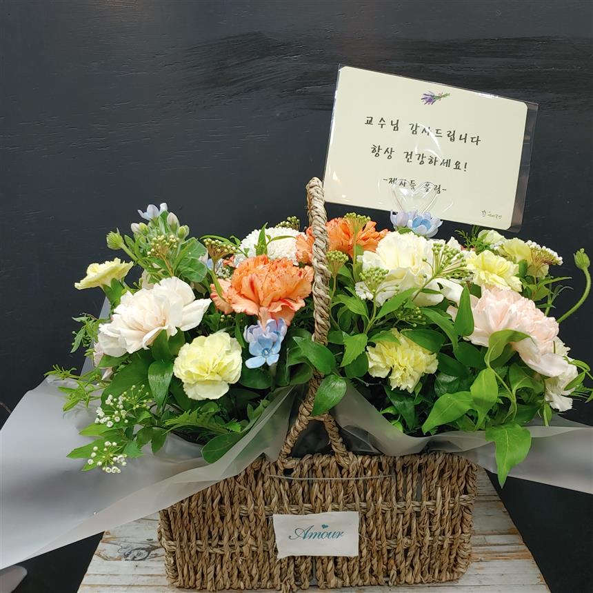 배송사진