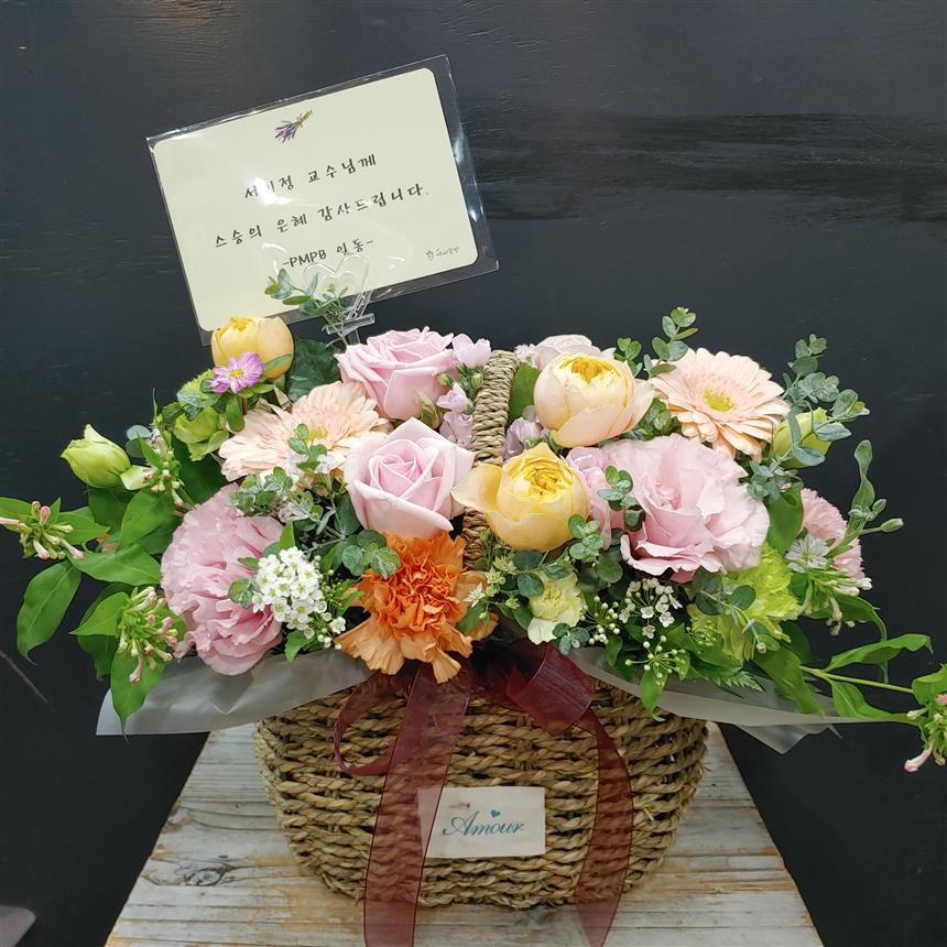배송사진