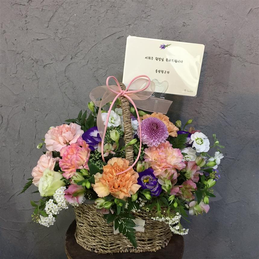 배송사진