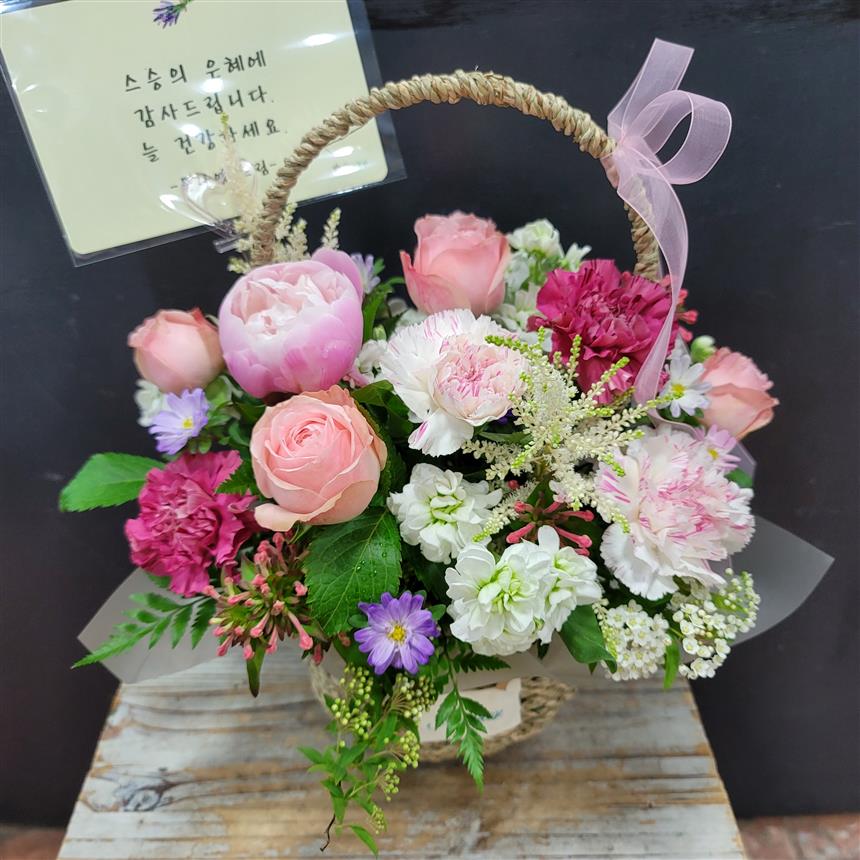 배송사진