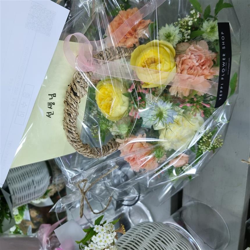배송사진