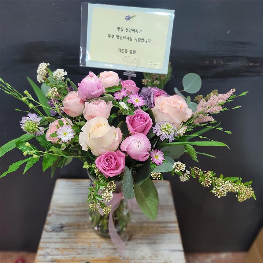 배송사진