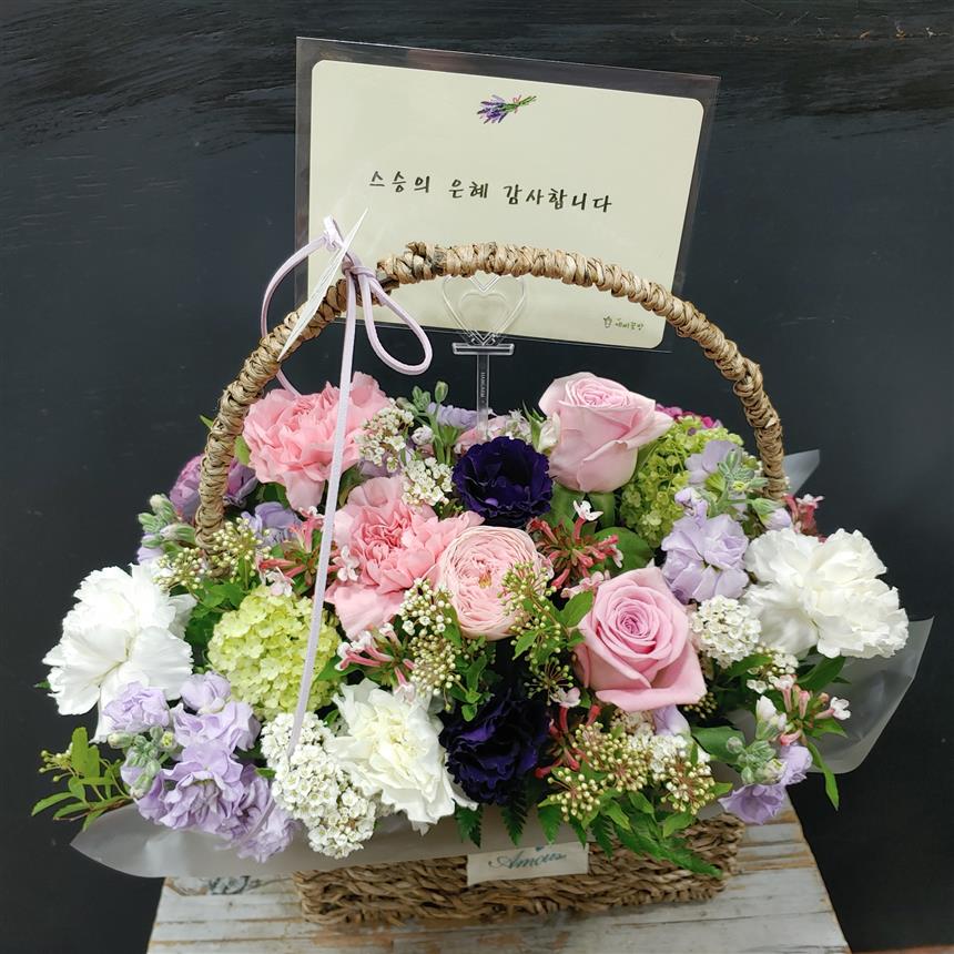 배송사진