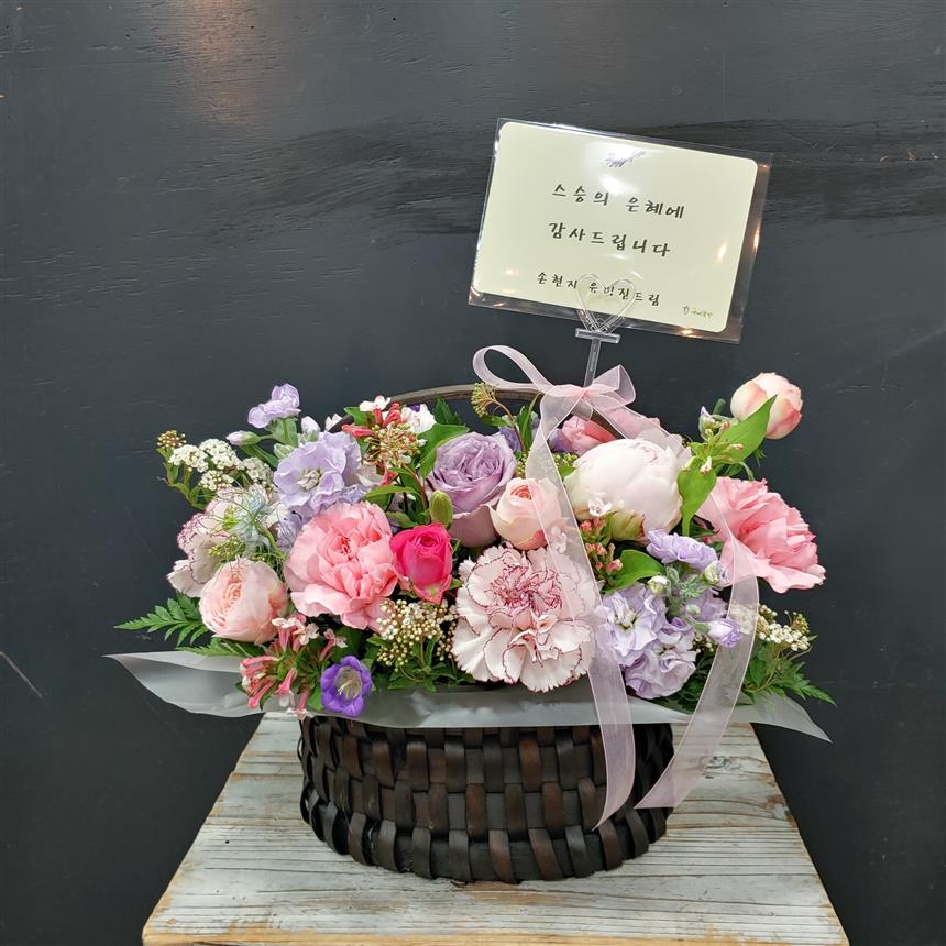 배송사진