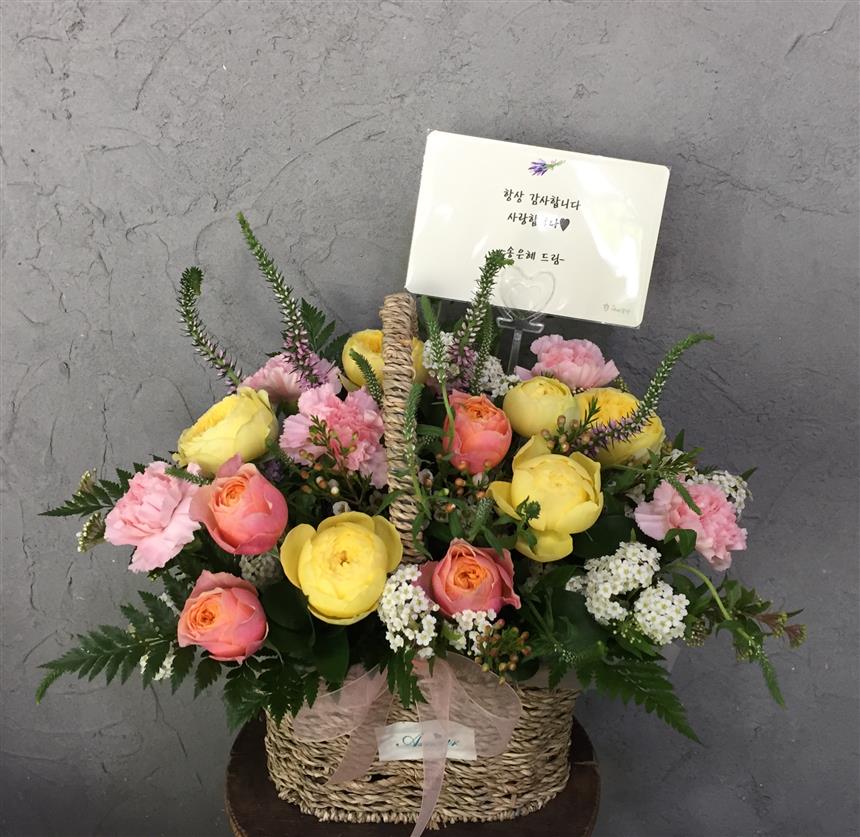 배송사진