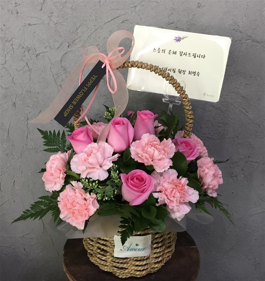 배송사진