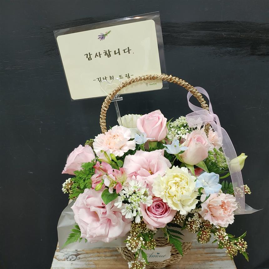 배송사진