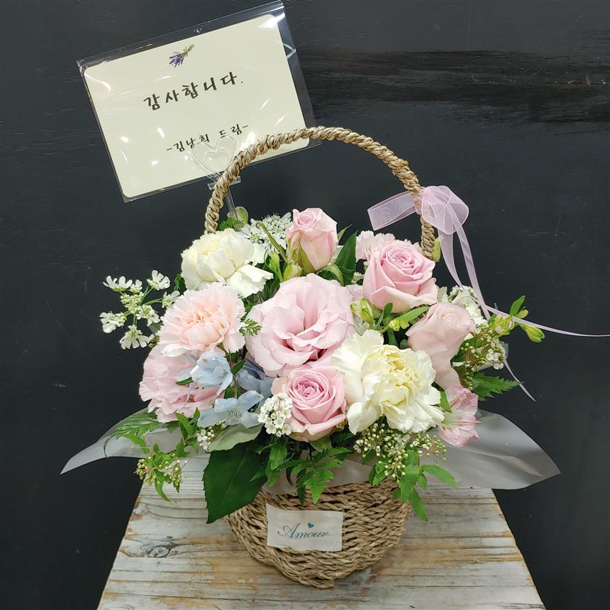 배송사진